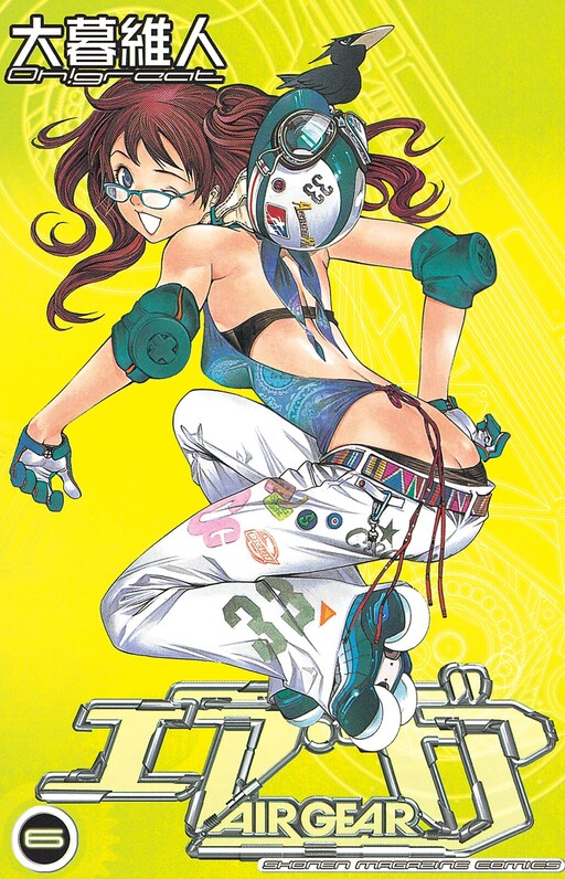 Tome 6