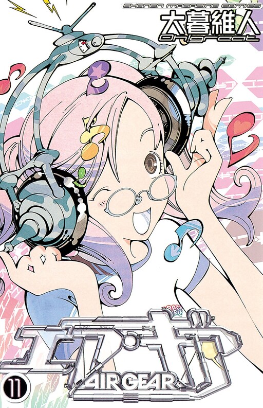Tome 11