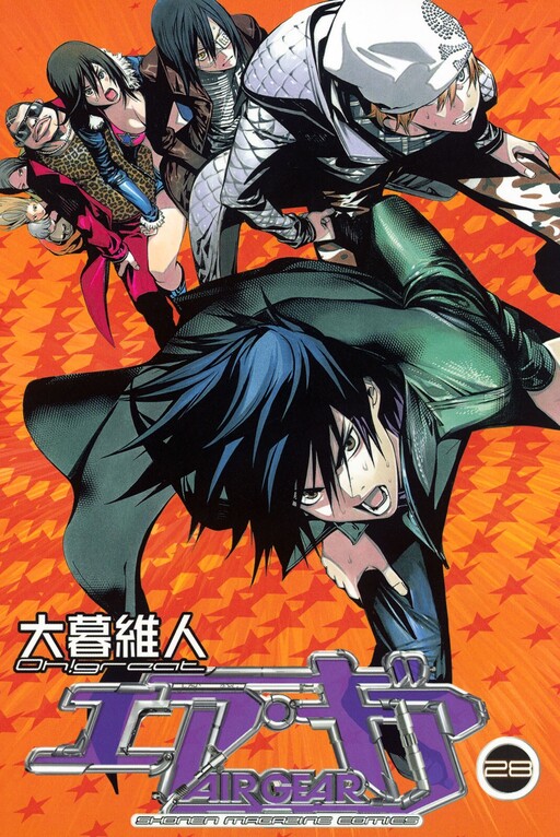 Tome 28