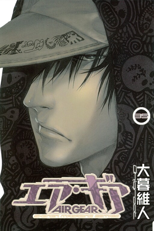 Tome 35