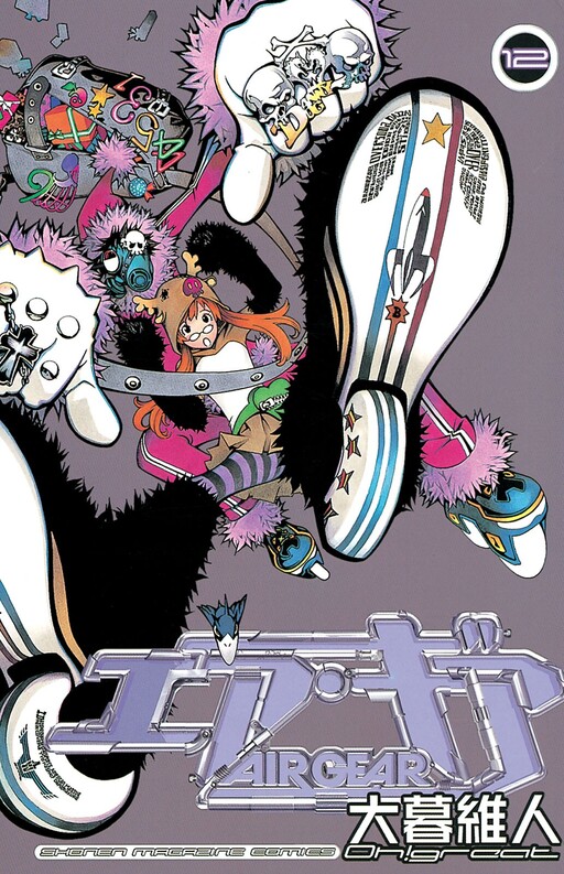 Tome 12