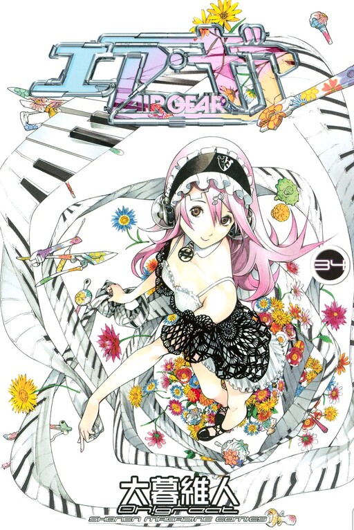 Tome 34