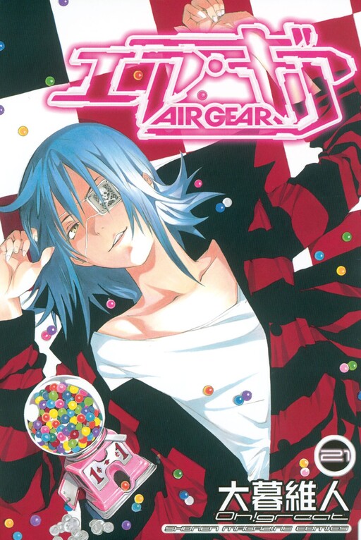 Tome 21