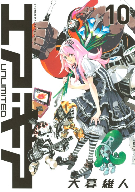 Tome 10.1