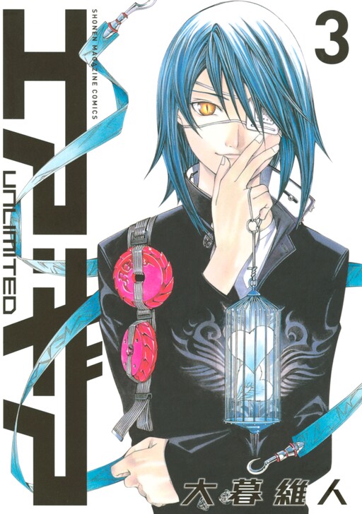 Tome 3.1