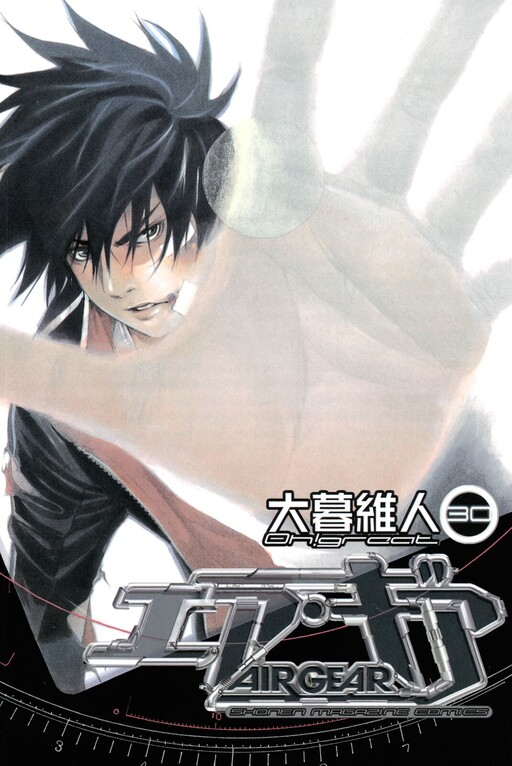 Tome 30