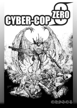 Cyber-Cop Zero