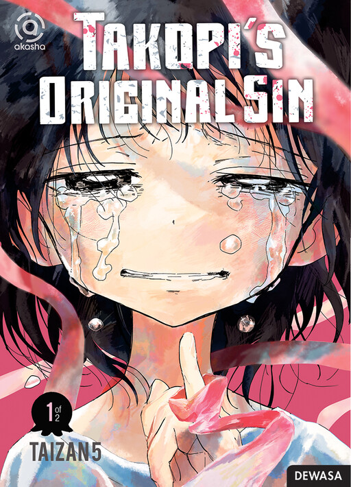 Tome 1