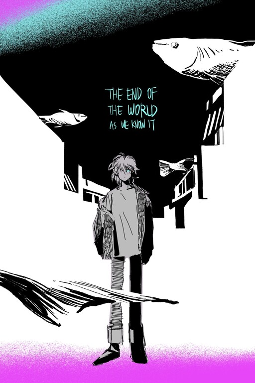 Обложка «The End of the World as We Know It»