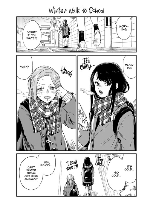 Обложка «Fuyu no Tsuugakuro»