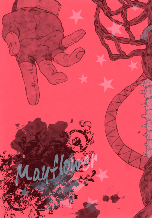 Jojo’s Bizarre Adventure: Battle Tendency - Mayflower (Doujinshi)