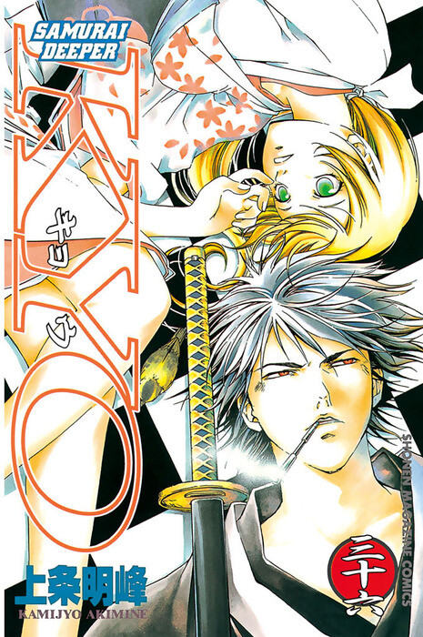Tome 36