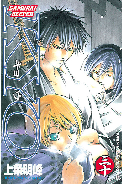 Tome 30