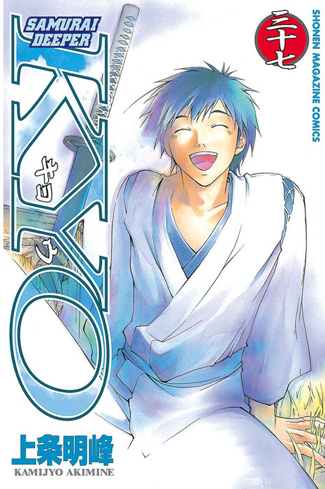 Tome 37