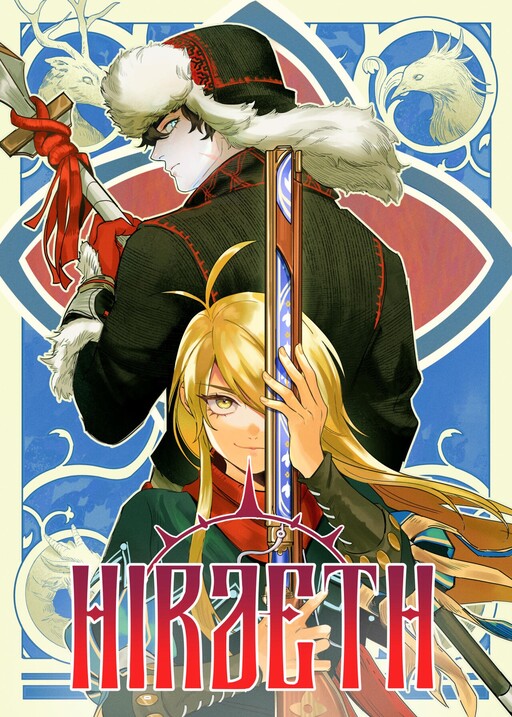 Hiraeth cover