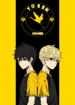 Yosen Cranes