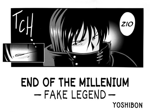 Обложка «Phantasy Star IV: The End of the Millennium -Fake Legend-»