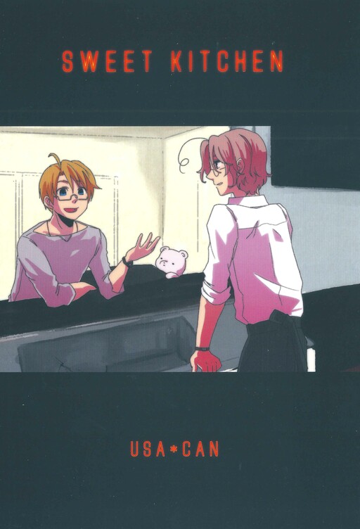 Hetalia - Sweet Kitchen (Doujinshi)