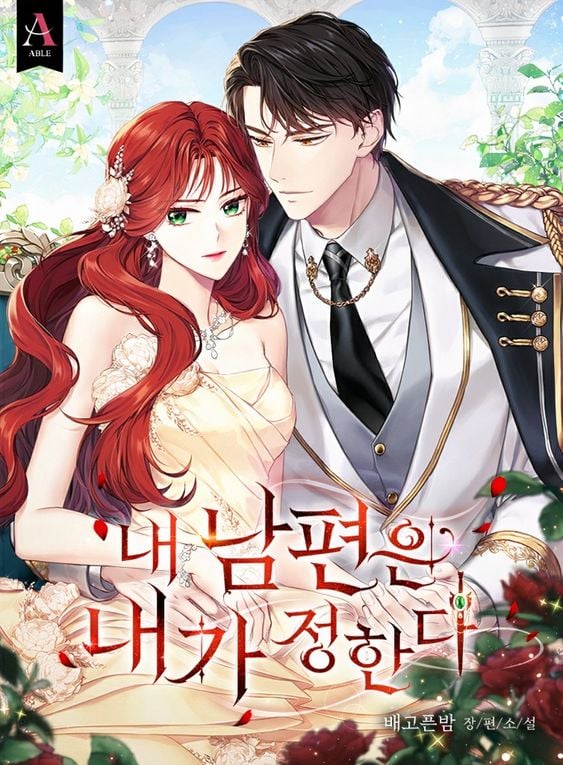 Capa de I Decide My Husband