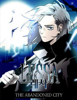 LESSA