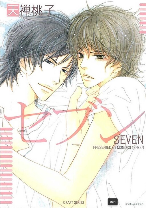 Seven
