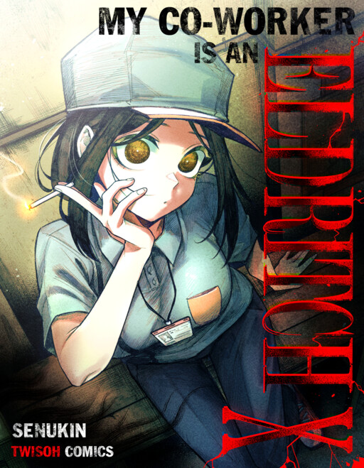 My Co-worker Is an Eldritch X! cover