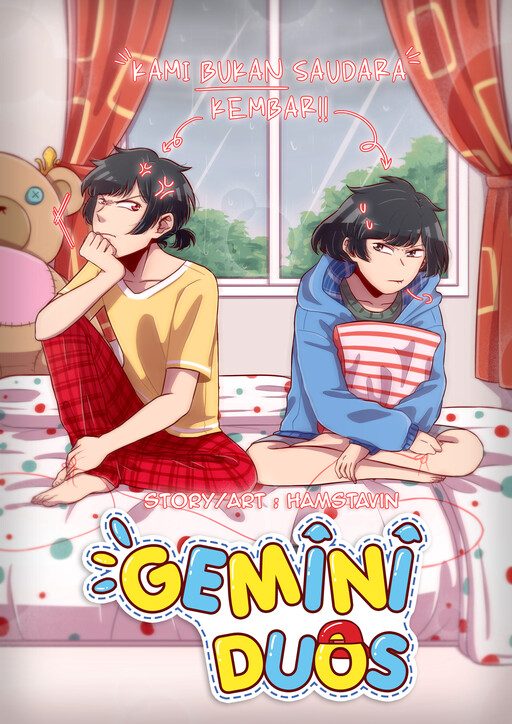 Обложка «Gemini Duos»