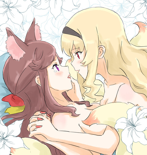 Fox Demon Maya and Human Claudine Cover Art