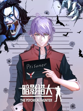 Capa de Shadow Hunter