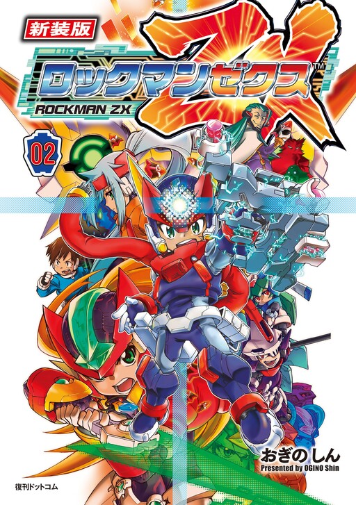 Rockman ZX
