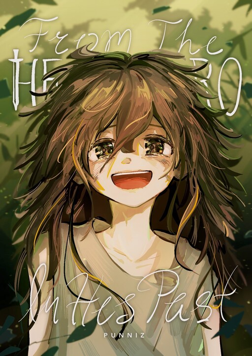 Обложка «From The Hero In His Past»