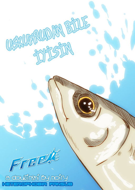Free! - Better than Mackerel (Doujinshi)