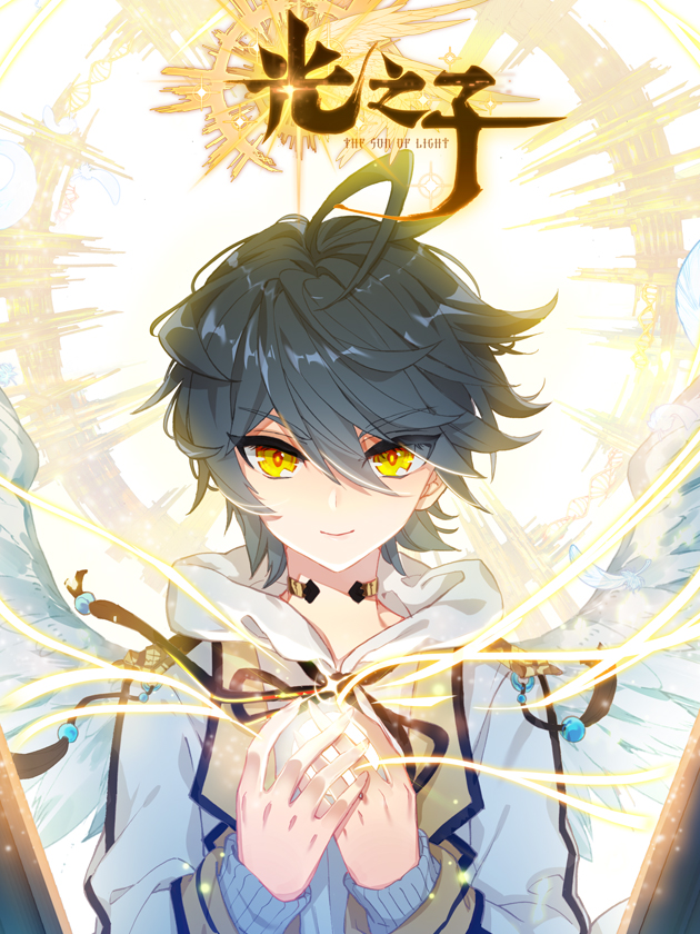 Capa de Great Mage of Light