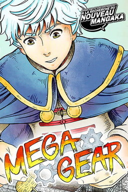 Mega Gear