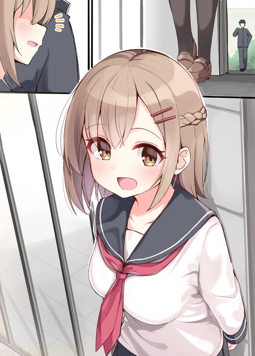 Обложка «I Want to Have a Childhood Friend Like This!»
