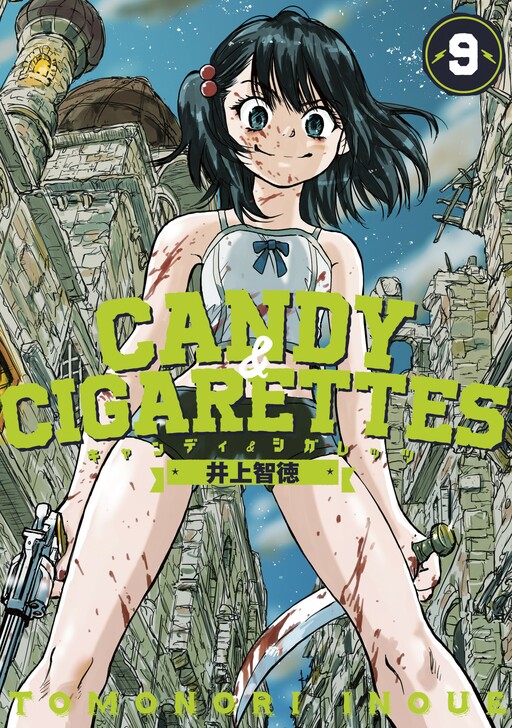 Candy Cigarettes Mangadex