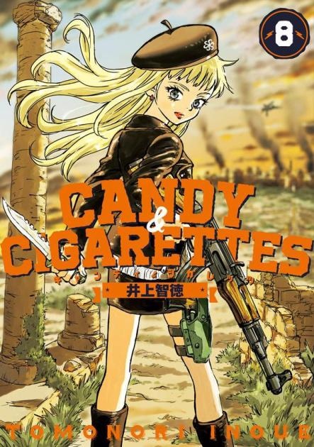 Candy Cigarettes Mangadex