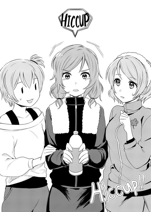 Love Live! NicoMaki - Hiccup!!