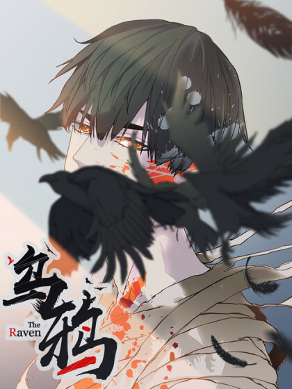 Обложка «He Flew Back From Hell as a Crow»