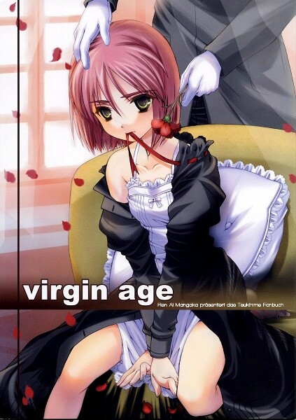 Tsukihime - Virgin Age (Doujinshi)