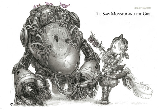 Gear's Maiden Cover Art