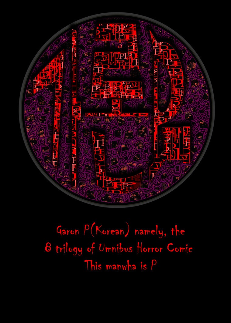 Capa de P