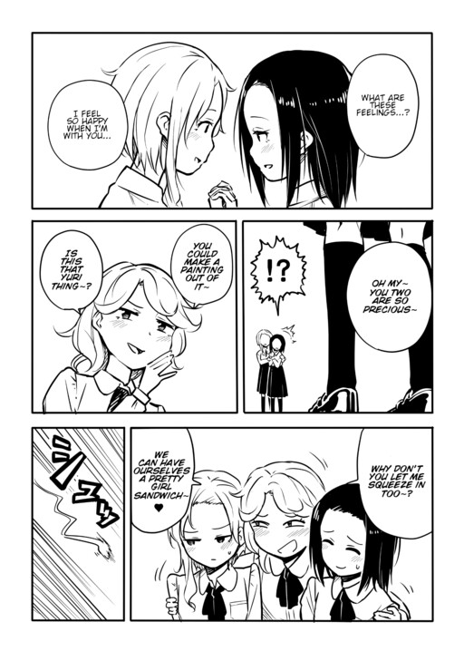 Обложка «Those Who Try To Squeeze Their Way Inbetween Yuri»