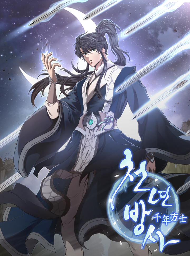 Capa de The Millennium Alchemist