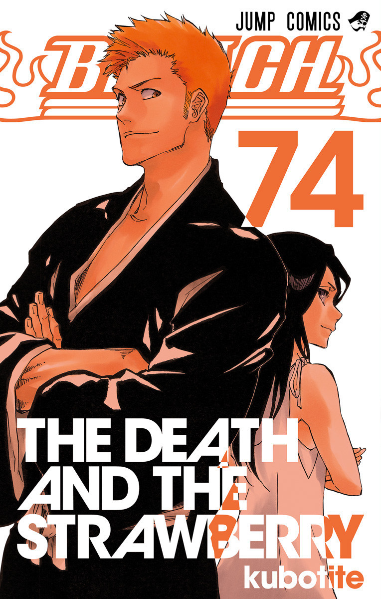 Bleach Mangadex Bleach Mangadex