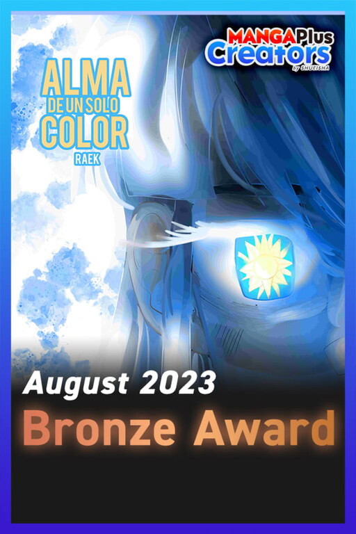 Alma De Un Solo Color cover