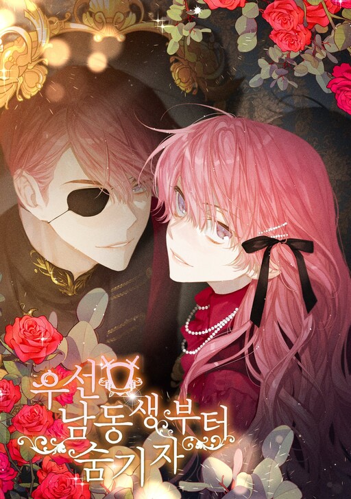 Tome 2