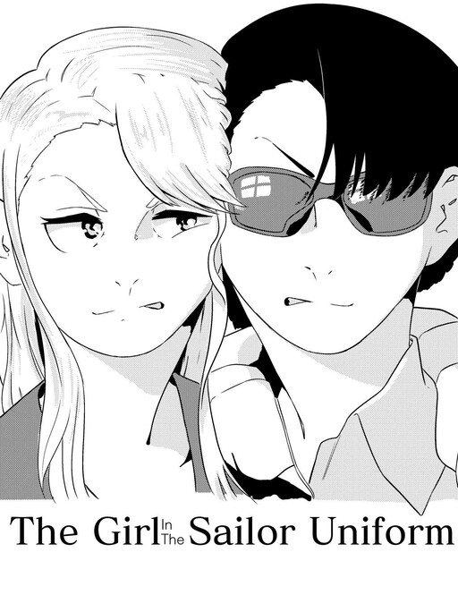 Обложка «The Girl in the Sailor Uniform»