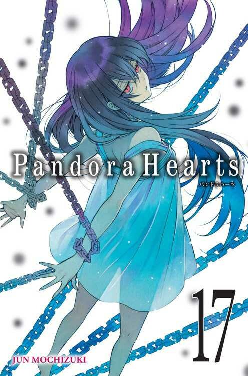 Tome 17