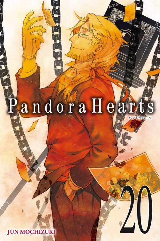 Tome 20